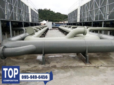 lining pipe เคลือบท่อน้ำ